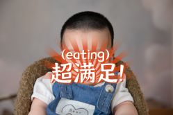 -西瓜庄园儿童摄影