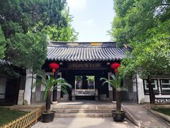 -常熟方塔园