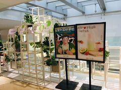 -叶子与茶(苏宁广场店)