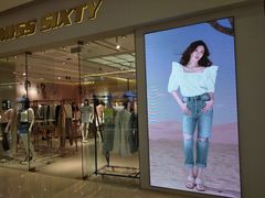 -万达广场(广阳店)