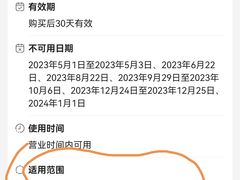 -园里前·10年私厨·福建菜(台江万达鳌峰洲店)