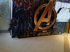 -浙影时代影城·宁波东门银泰店(原宁波时代电影大世界)