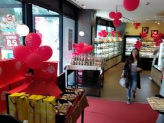 -85度C(苏州石路店)