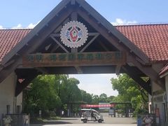 -上海海湾国家森林公园