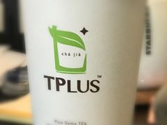 -TPLUS茶家(上海商城南京西路店)