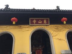 -无锡惠山寺