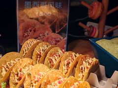 -西安W酒店·WEI全味西餐厅