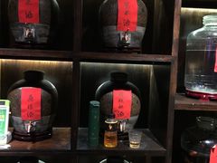 -好介口深夜酒馆(梅江店)