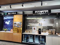 -红星美凯龙(浦江店)
