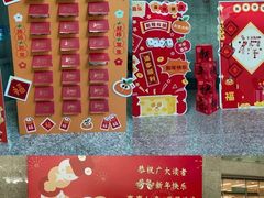 -金陵图书馆