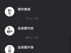 -华中科技大学光谷体育馆