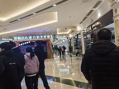 -江南环球港
