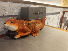 -姑苏家宴·苏帮菜·松鼠桂鱼(苏州总店)