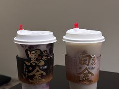 -茶话弄(中贸广场店)