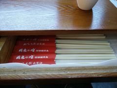 -周鱼小馆石锅酸菜鱼(活力汇店)