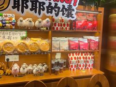 -耶里夏丽·新疆菜·28年喀什老馆(田林东路店)