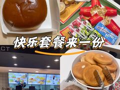 -麦当劳(新城市广场店)