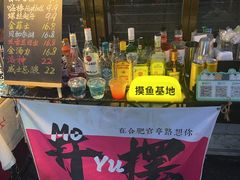 -官亭路小吃一条巷