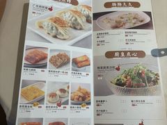 -万龙洲海鲜(南新仓店)