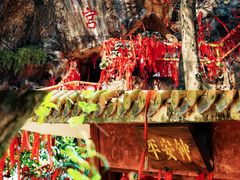 -宝晶宫旅游景区