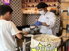 -点都德(广州白云山景区南门店)