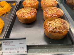 -喜马拉雅森(运河汇1958店)