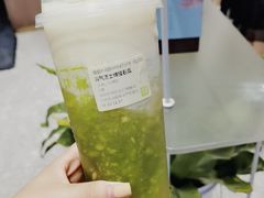 -奈雪的茶(湖滨银泰in77C区PRO店)