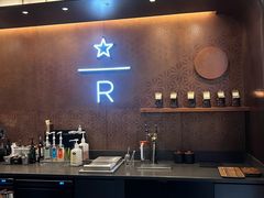 -星巴克臻选(新天地店)