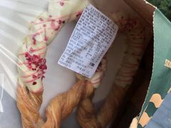 -星巴克(北京望京店)