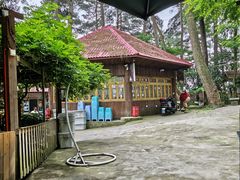 -生态园山庄(森林公园店)