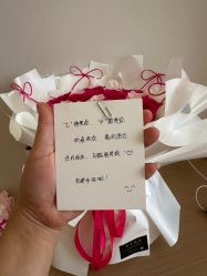 -贝优家母婴护理中心(汾阳月子中心)