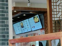 -五芳斋(中山大道总店)