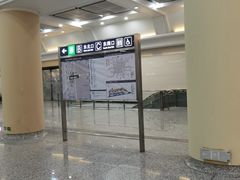 -清华东路西口(地铁站)