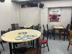 -月圆火锅(宁海东路二店)