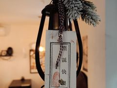 -小食院简餐厅