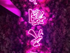 -啤仕多·啤客国潮跳舞BAR(保俶路店)