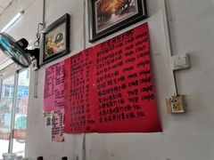 -始兴县农家小院餐馆