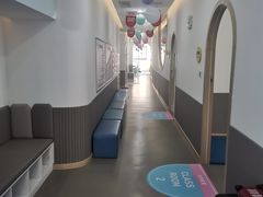 -澳洲袋鼠早教(南二环店)