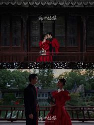 -Mregina 美人纪摄影(样片研发中心)