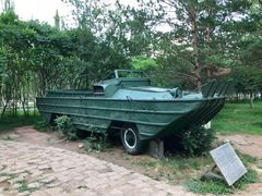 -北方兵器城