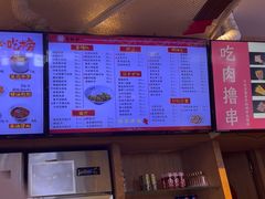 -易裕和·长沙米粉(竹塘西路店)