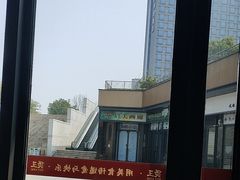 -煲王粤菜餐厅(中侨中心店)