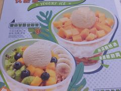 -满记甜品(王府井北京市百货大楼店)