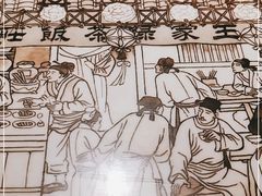 -绿茶餐厅(千岛湖银泰城店)