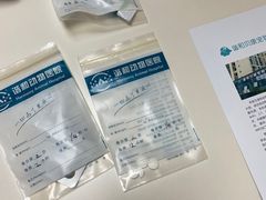 -谐和贝康宠物医院24小时·宠保定点(急重症转诊中心)