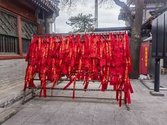 -白云观