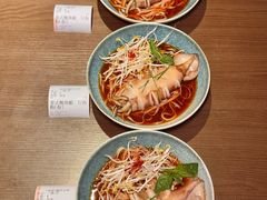 -翡翠鸟精品泰国菜(北辰财富中心店)