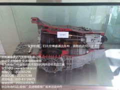 -博睿通达汽车修理站