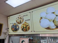 -杜称奇小吃店(西湖道店)