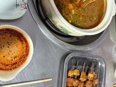 -香御和记涮牛肚(总店)